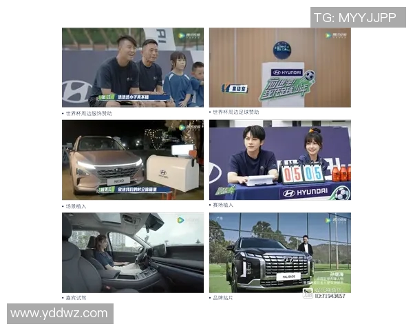 足球明星背后的赞助商力量如何影响运动品牌的市场竞争力